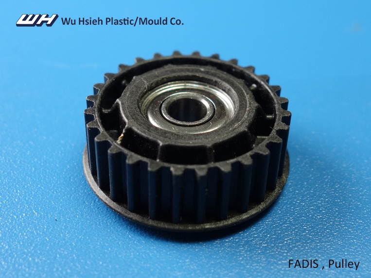 【O-038】FADIS Pulley