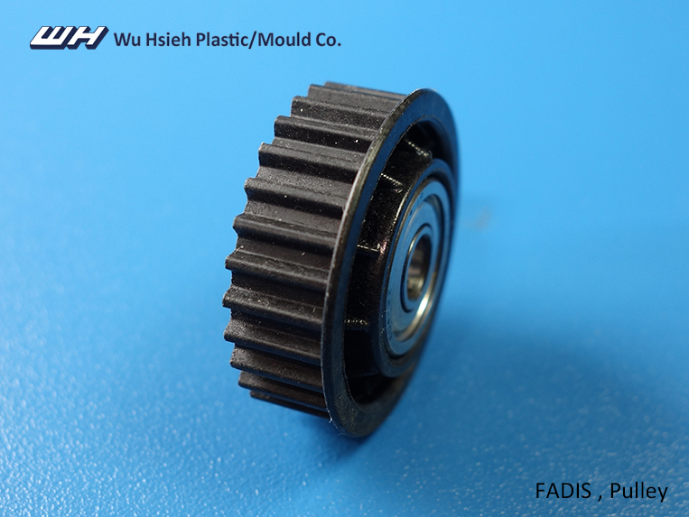 【O-038】FADIS Pulley