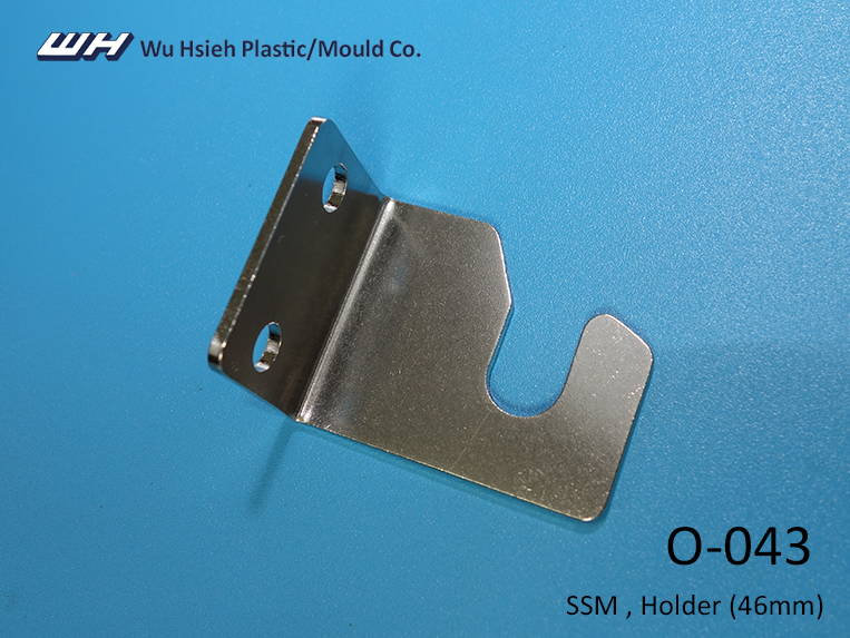 【O-043】SSM Holder (46mm)