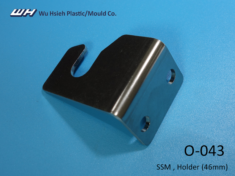 【O-043】SSM Holder (46mm)