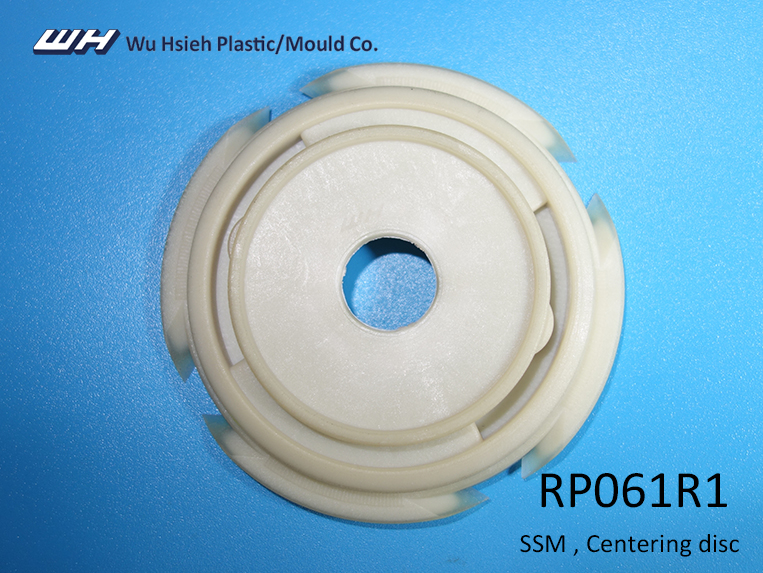 【RP061R1】SSM Centering disc