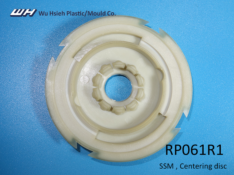 【RP061R1】SSM Centering disc