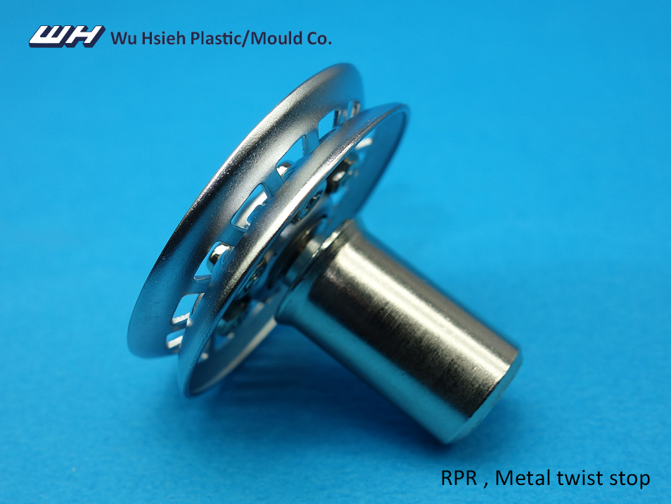 【C105E32/C4】Metal twist stop for RPR